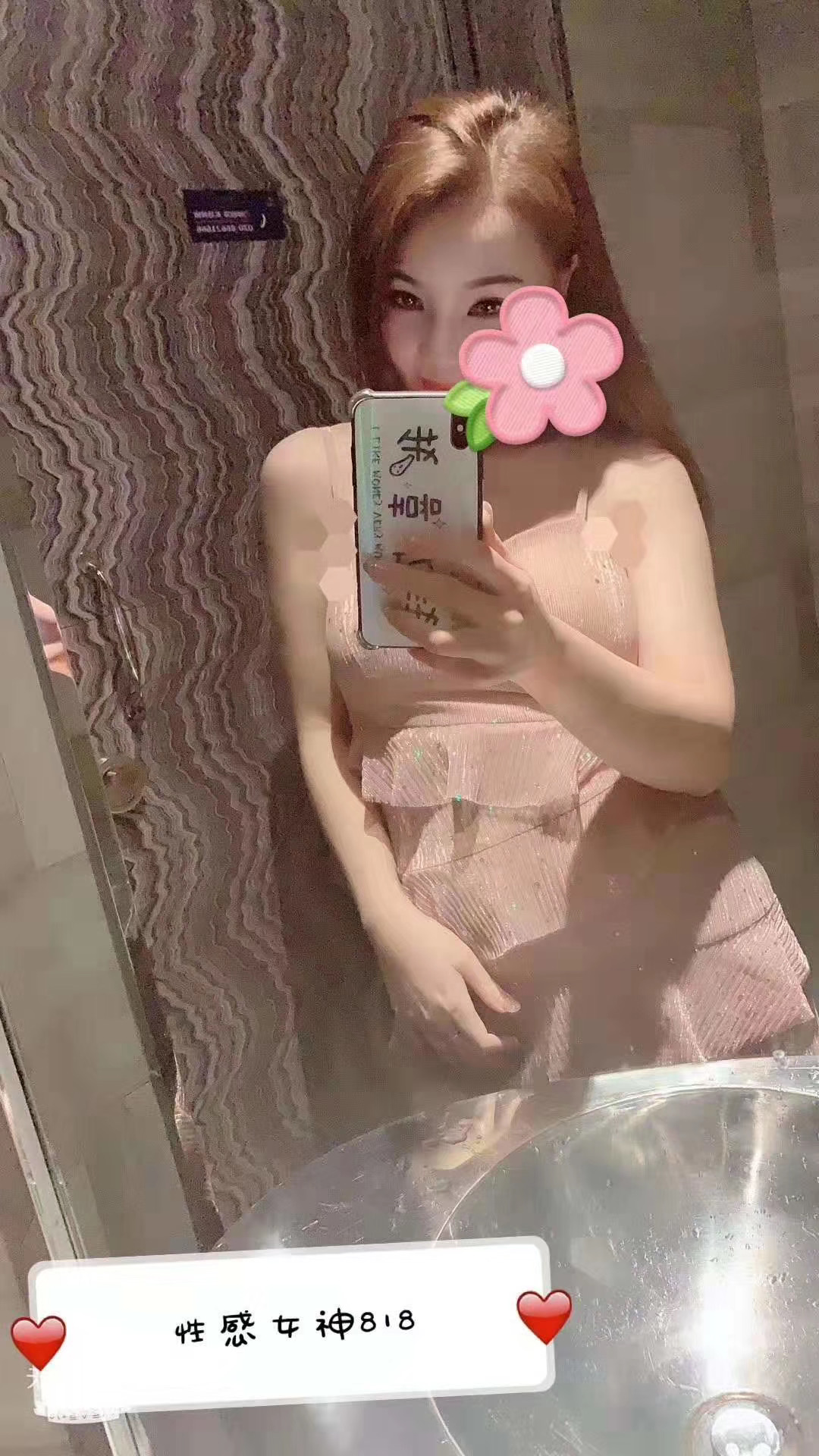 广州白云西槎路